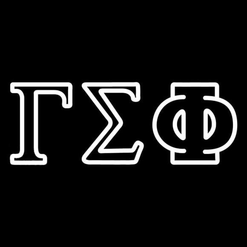 Gamma Sigma Phi Neonkyltti