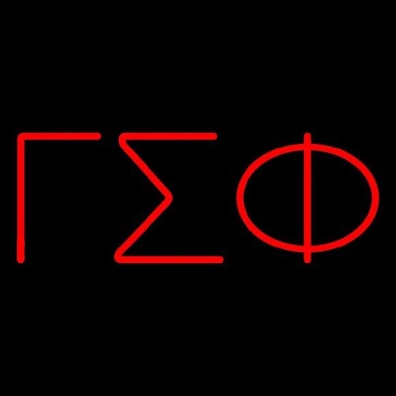 Gamma Sigma Phi Neonkyltti