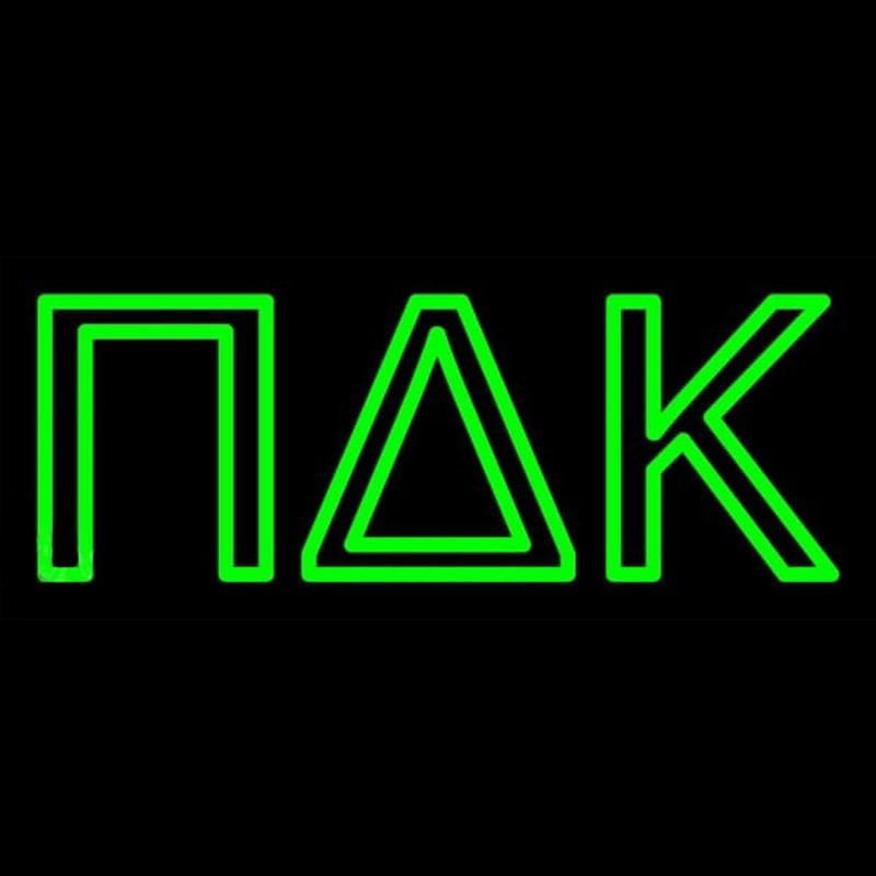 Pi Delta Kappa Neonkyltti