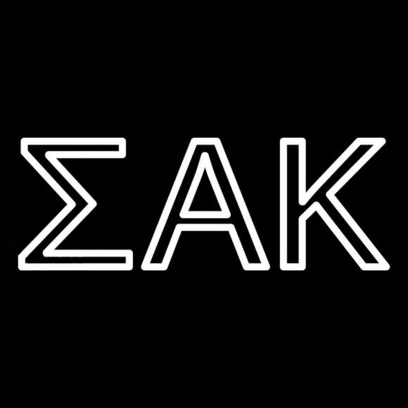 Sigma Alpha Kappa Neonkyltti