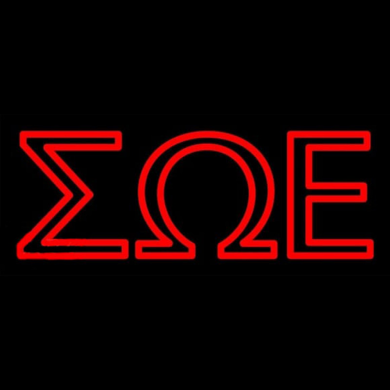 Sigma Omega Epsilon Neonkyltti