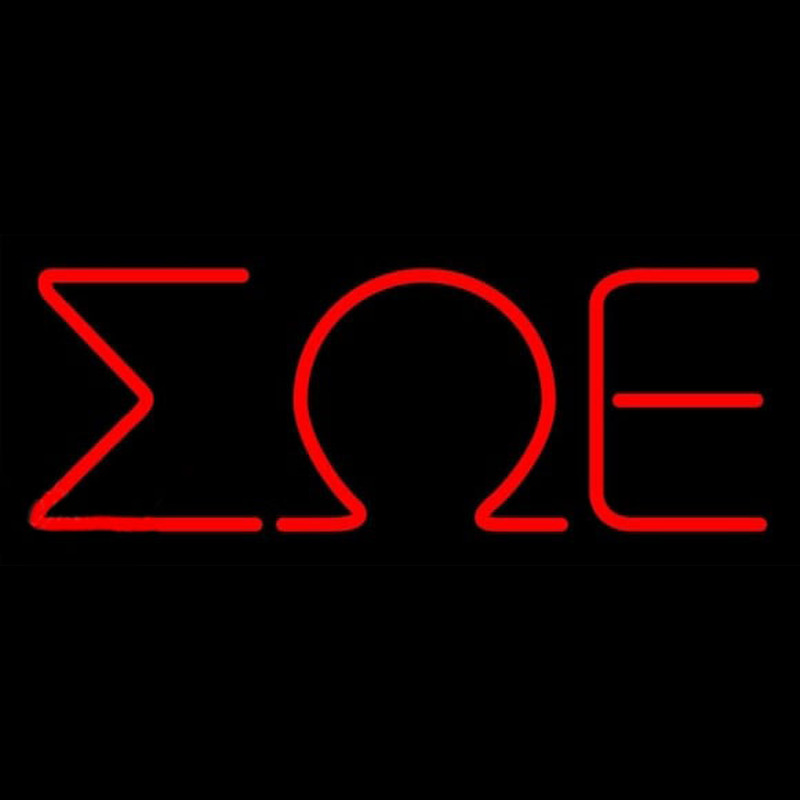 Sigma Omega Epsilon Neonkyltti