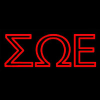 Sigma Omega Epsilon Neonkyltti