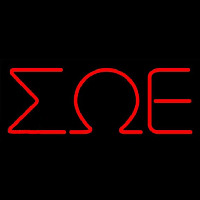 Sigma Omega Epsilon Neonkyltti